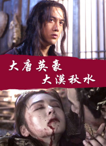99久久国产综合精品成人影院